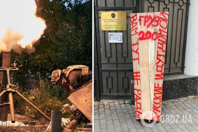 Войска РФ понесли большие потери на Луганщине и Запорожье, в Херсон перебросили усиление – Генштаб