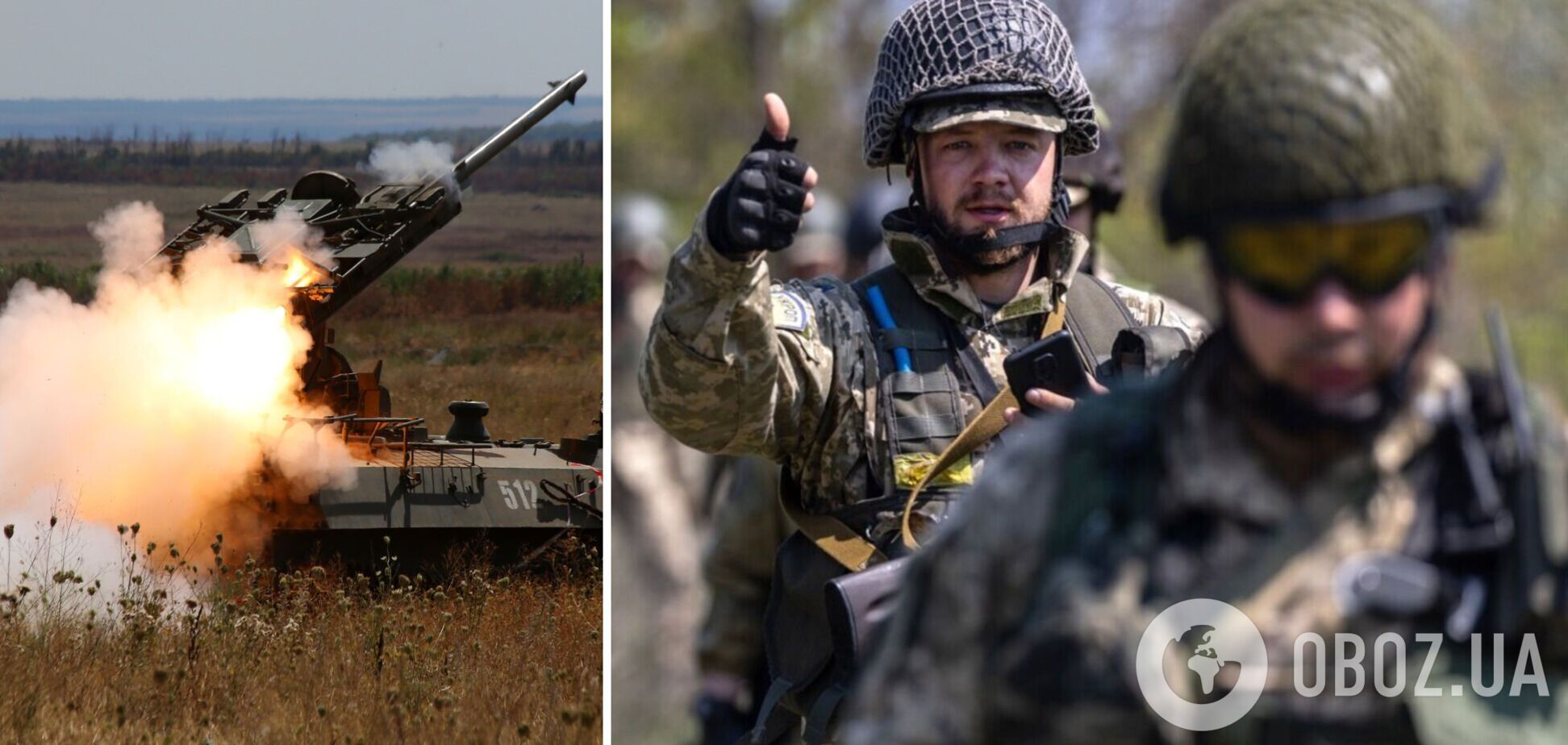 Украина скоро освободит большую часть оккупированных земель: Жданов назвал срок
