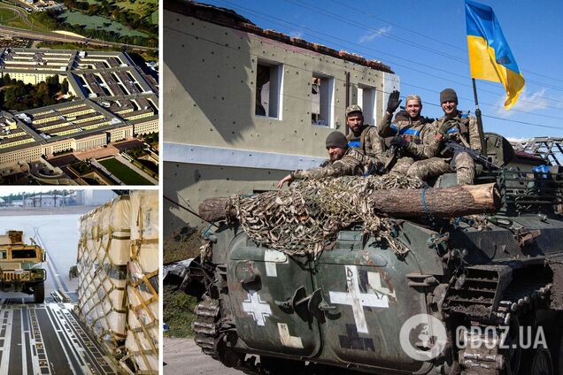 Пентагон создаст новое командование для поддержки Украины: в NYT раскрыли детали