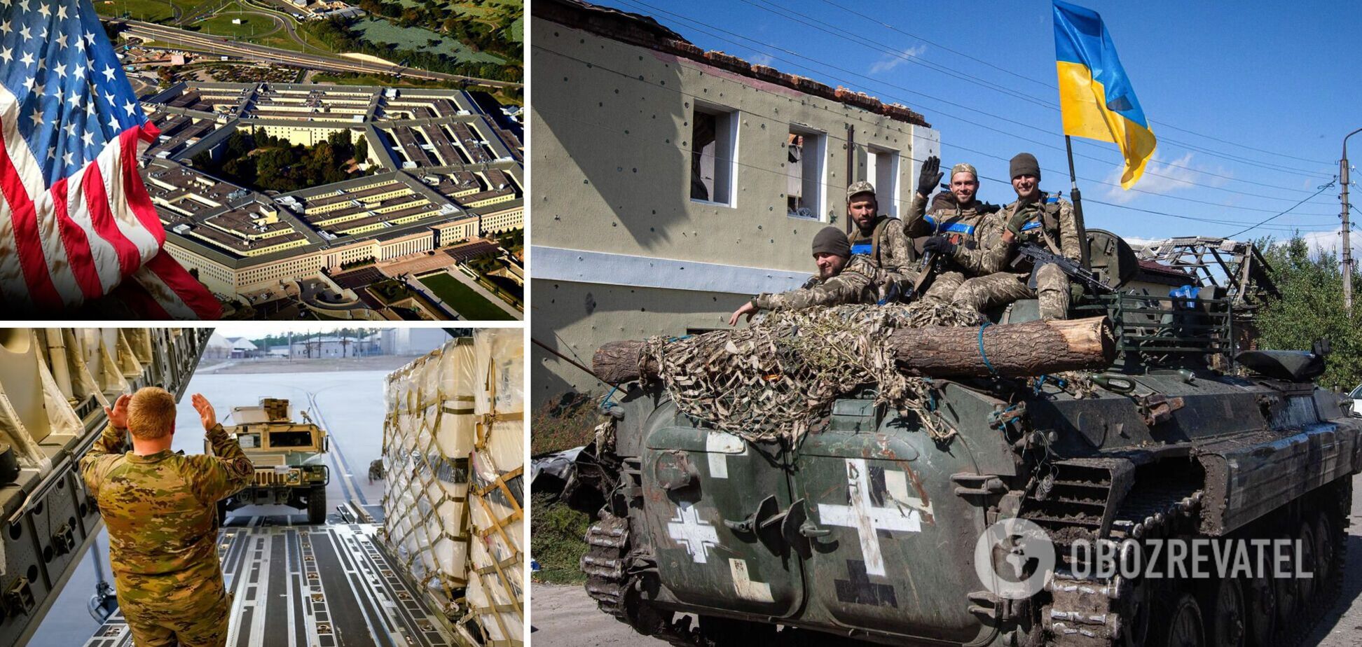 Пентагон створить нове командування для підтримки України: в NYT розкрили деталі