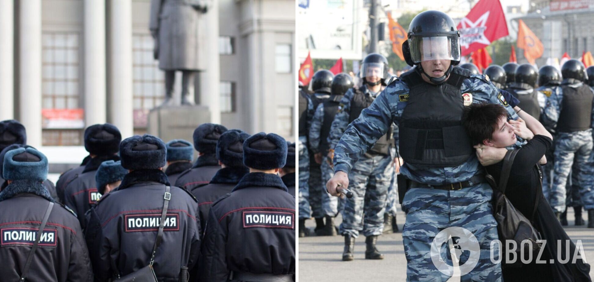 У Росії на тлі мобілізації заборонили поліцейським виїжджати за кордон – ЗМІ