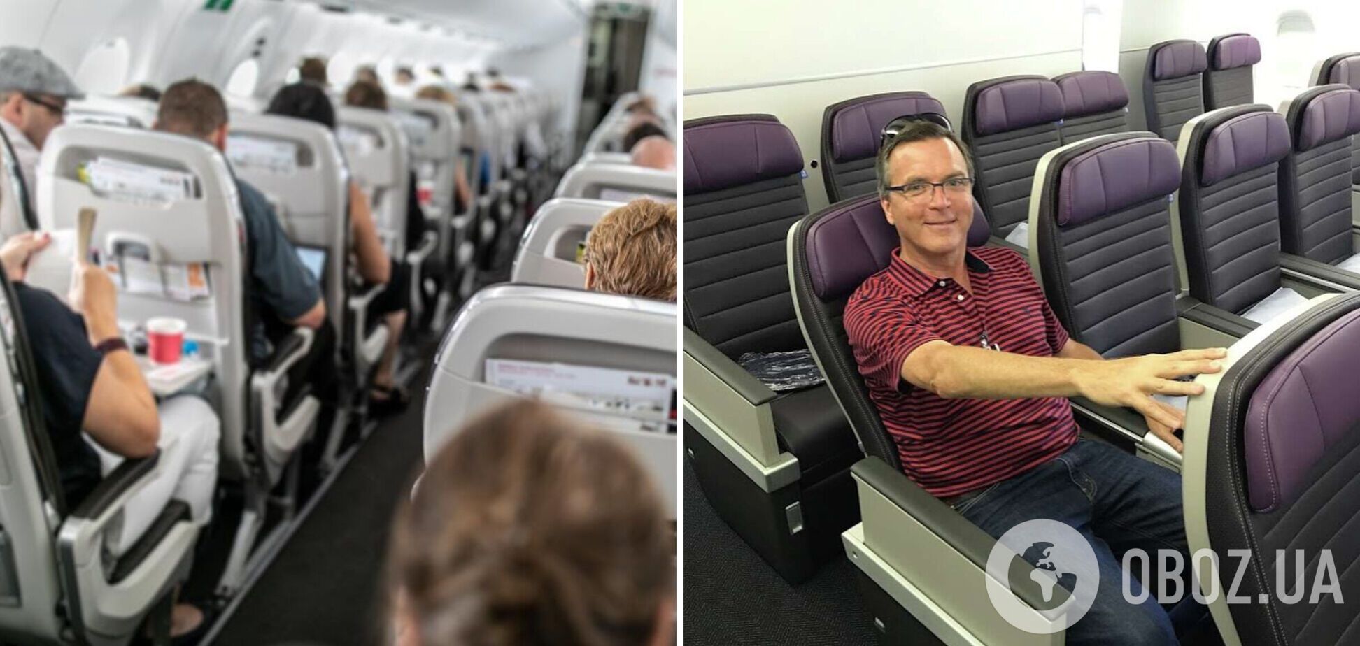 Как бесплатно получить лучшие места в самолете: 5 уловок