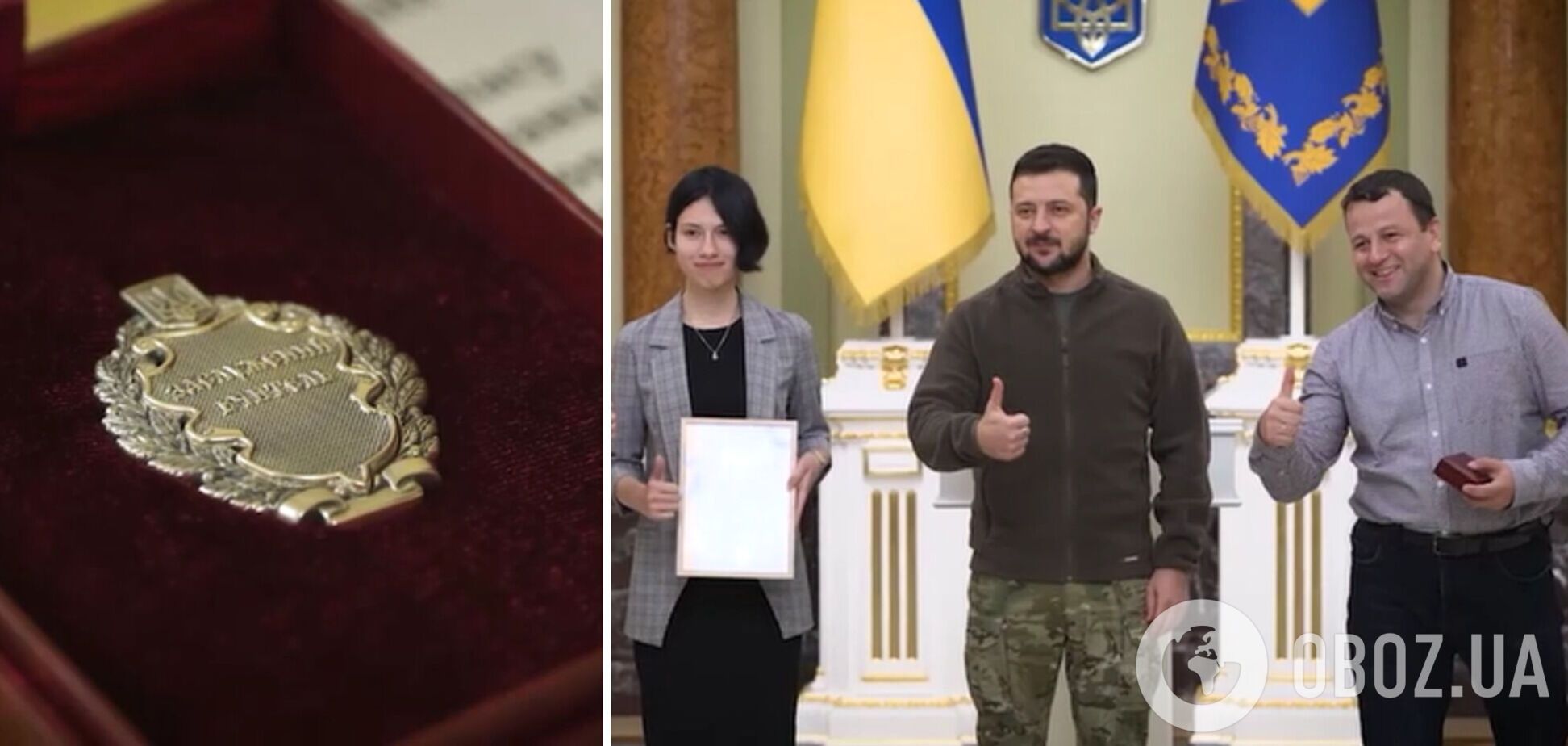 Знання – сила, а сила – перемога: Зеленський привітав педагогів із професійним святом. Відео