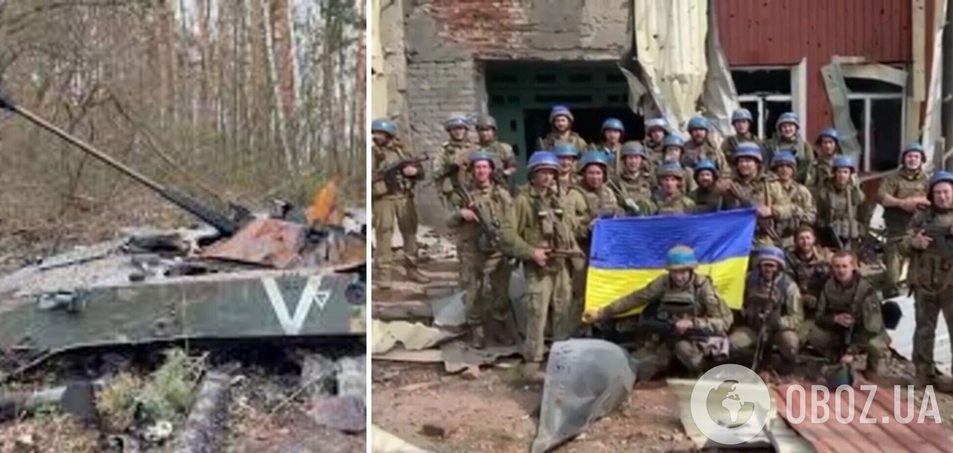 Украинские защитники освободили поселок Дробышево возле Лимана. Видео