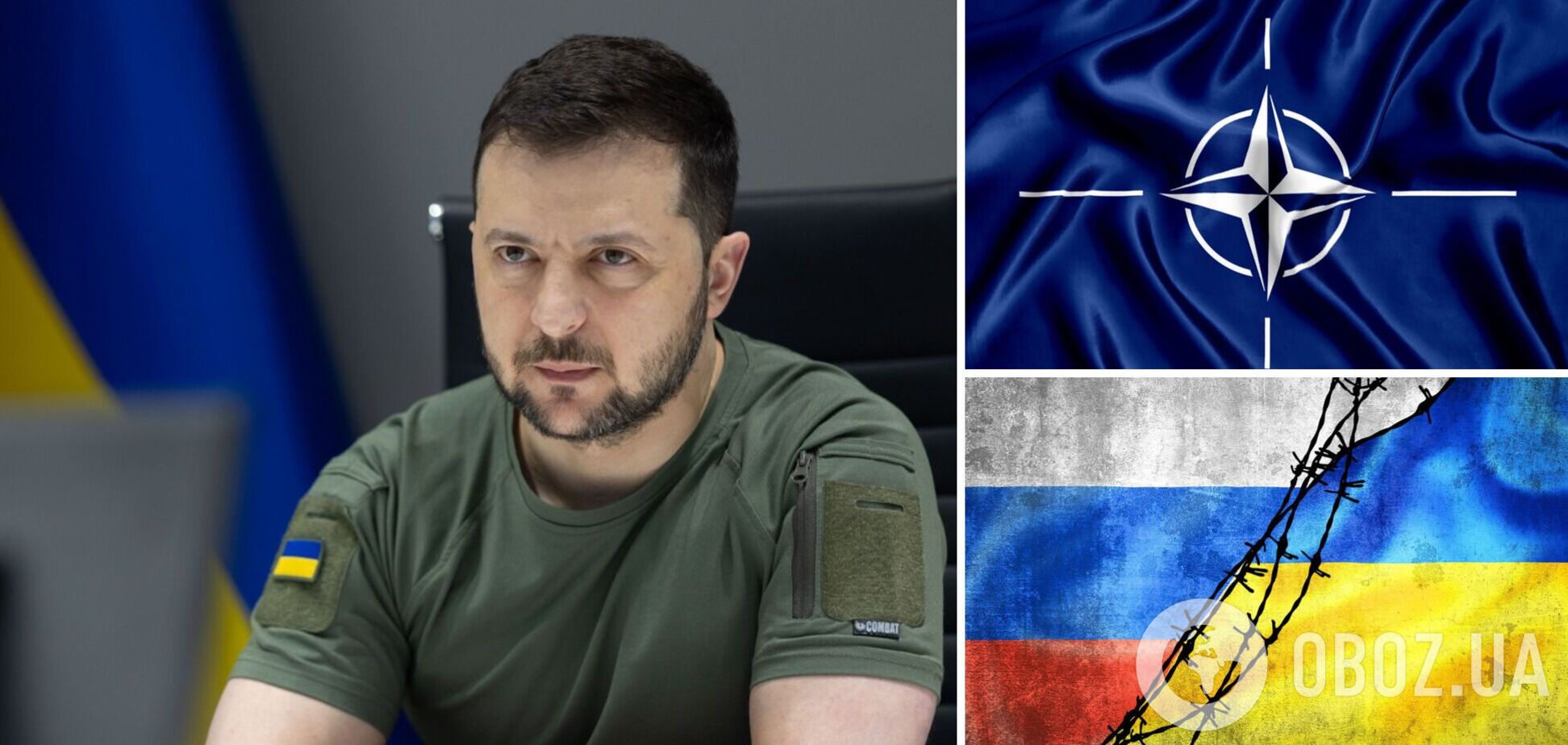 Зеленський хоче для України прискореного вступу до НАТО – що це означає?