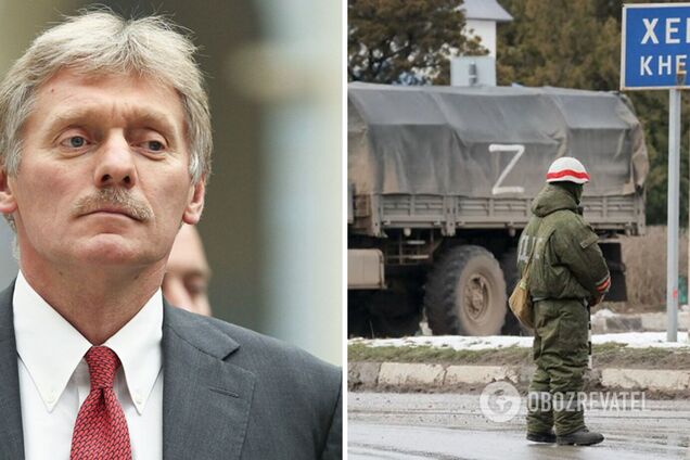 В Кремле подтвердили намерение аннексировать четыре области Украины: Песков выступил с заявлением