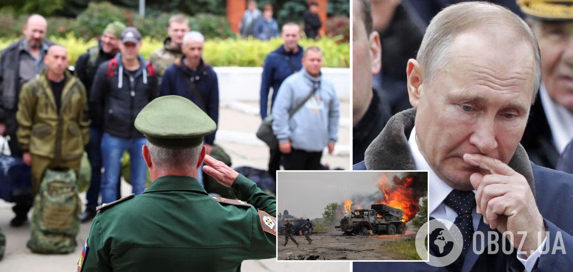 Кремль продолжает нарушать обещания по частичной мобилизации, Путин сам дает указания военным – ISW