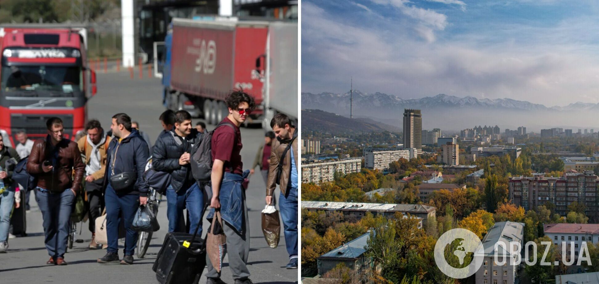 В Казахстан массово едут россияне