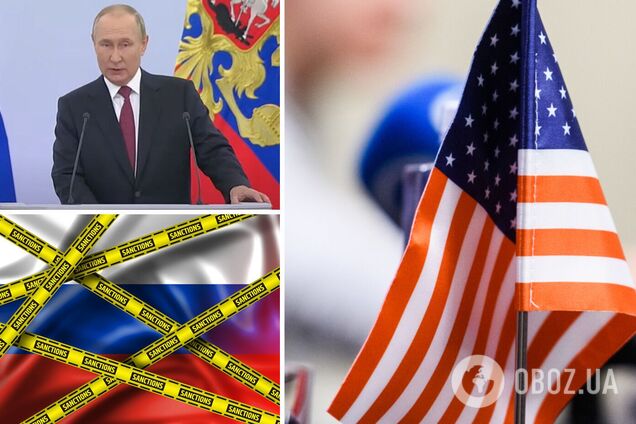 США розширили санкції проти Росії