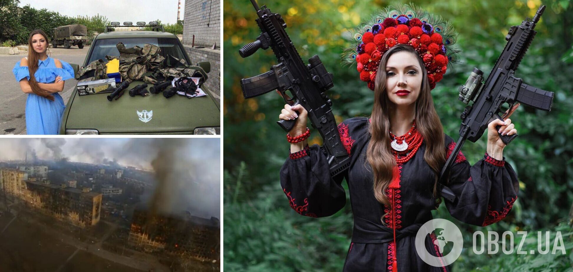 волонтерка Лілія Українська