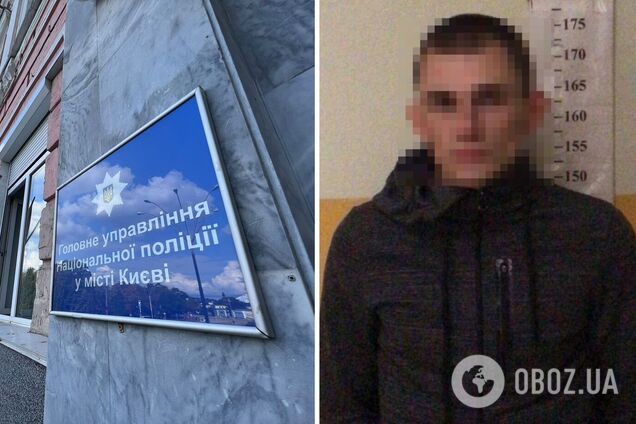 Злоумышленником оказался ранее судимій киевлянин