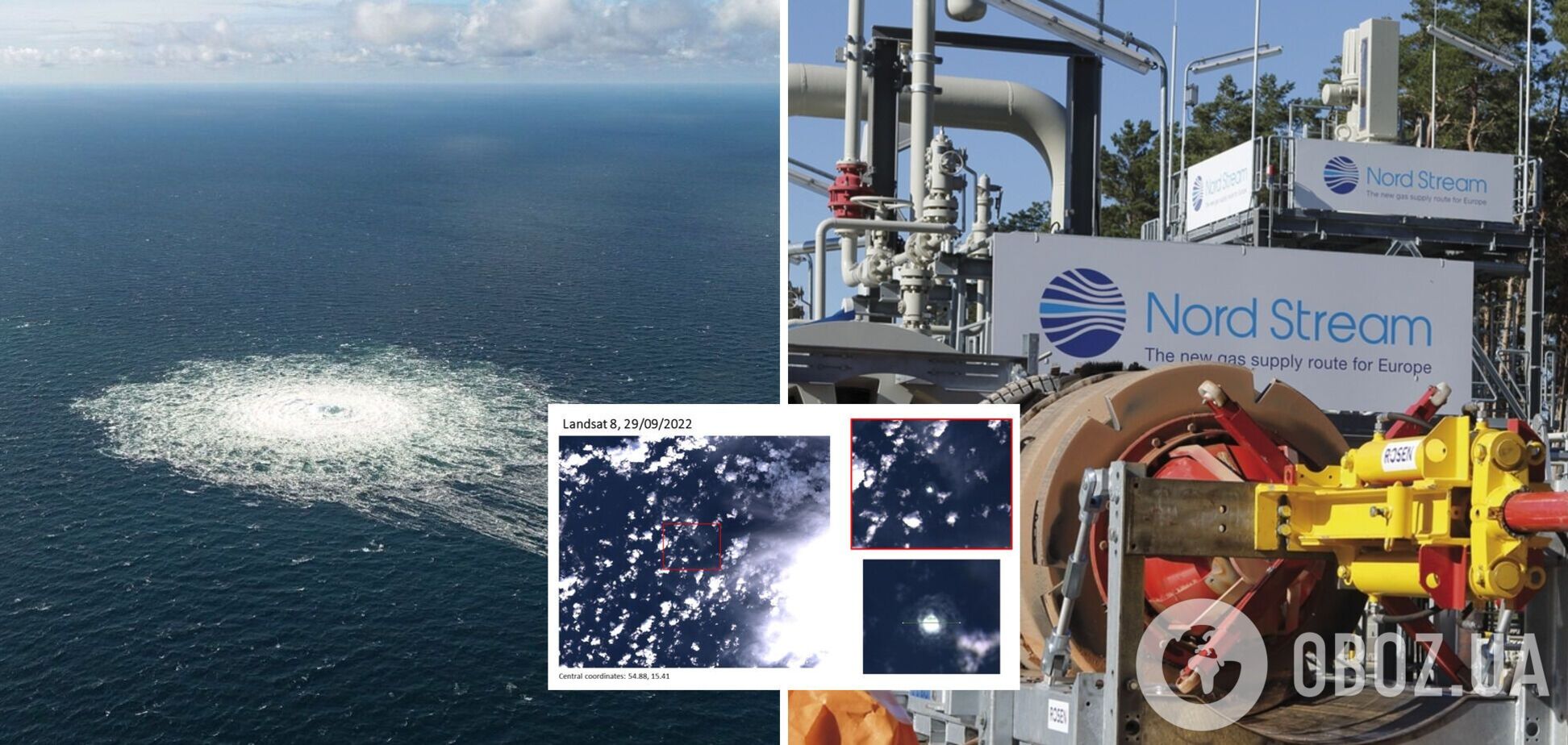 Место утечки газа из 'Северного потока' осмотрели специалисты