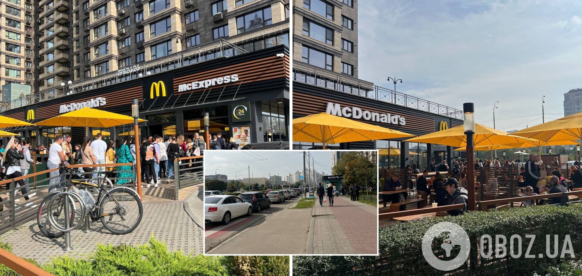 Возле McDonald's выстроилась очередь автомобилей