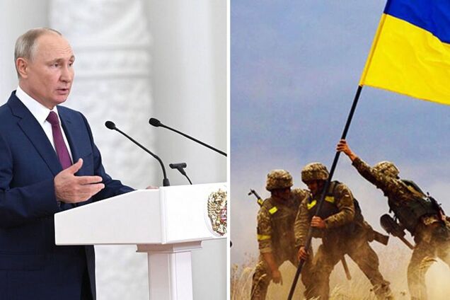 Путин цинично призвал Украину прекратить войну