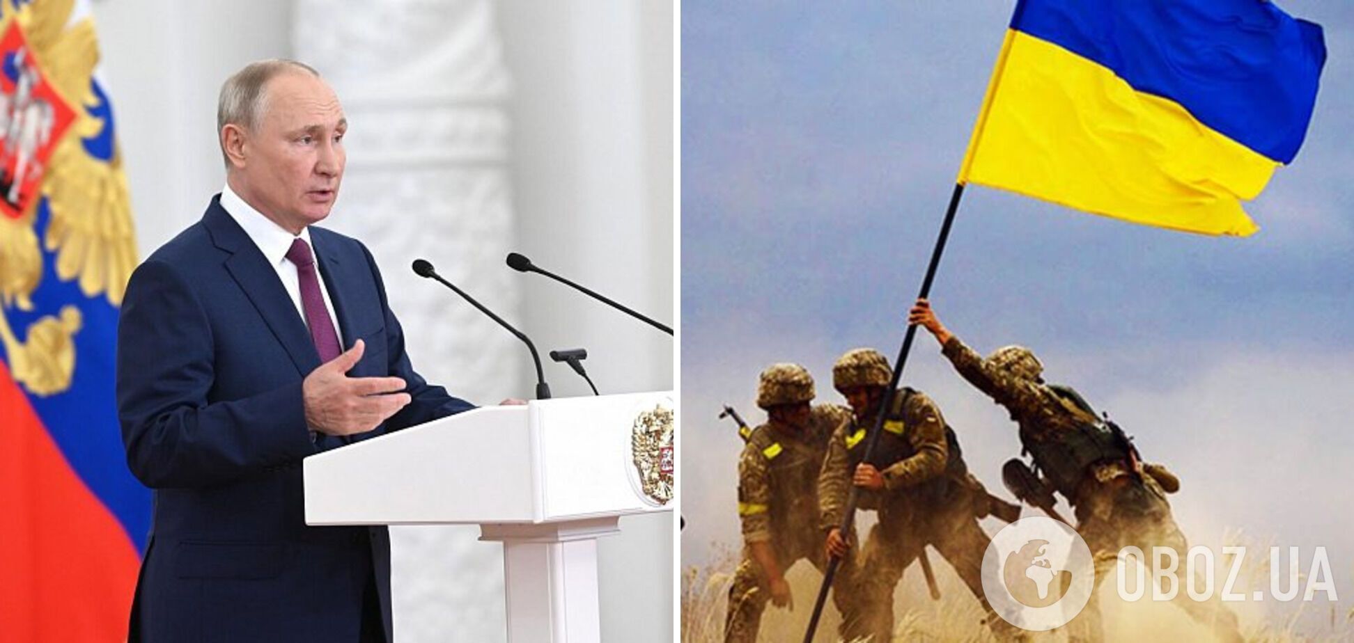 Путин цинично призвал Украину прекратить войну