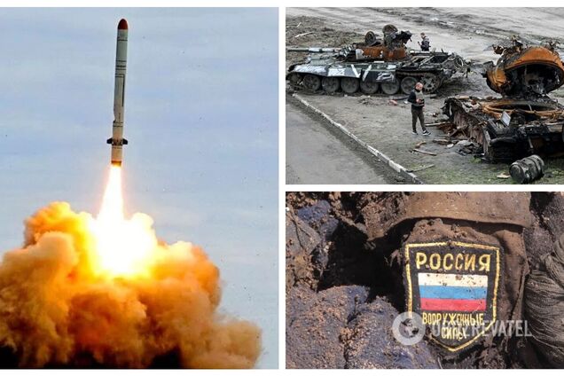 РФ використовує низькотехнологічні елементи у зброї, яку називає 'високоточною' – експерти CAR