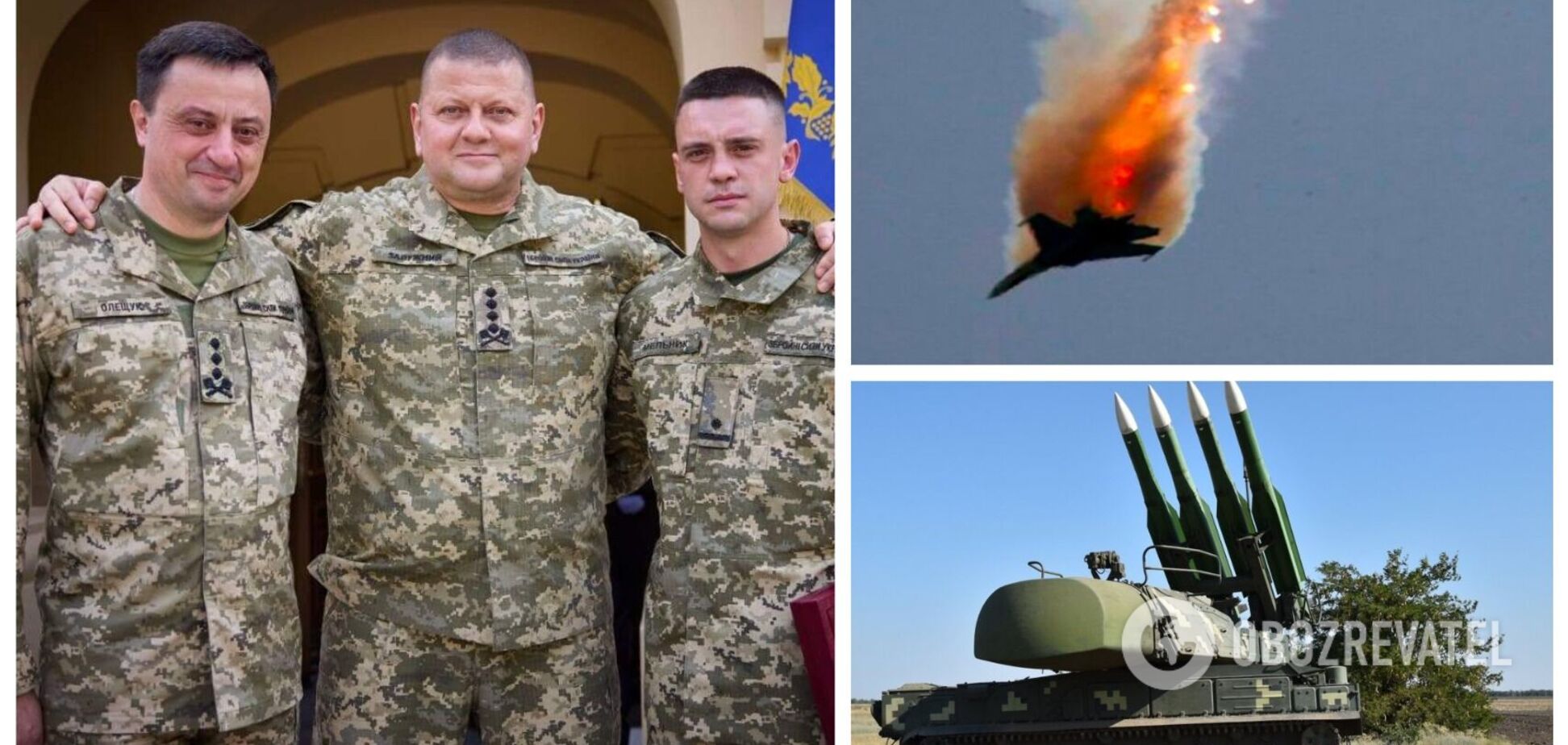 Українські захисники збили літак Росії, не випустивши при цьому жодної ракети. Фото