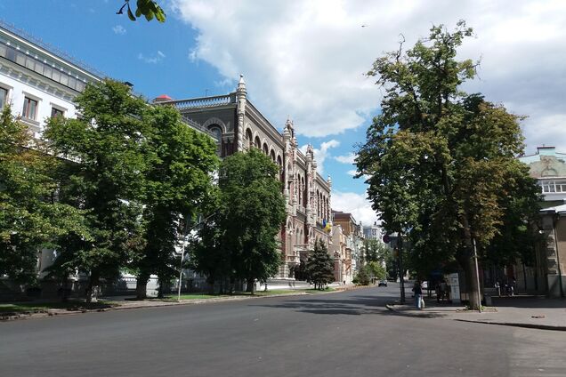 Здание НБУ в наши дни