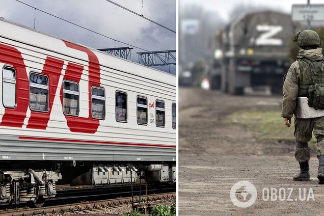 Російській залізниці наказали мобілізувати 10 тисяч 'добровольців' для війни в Україні 