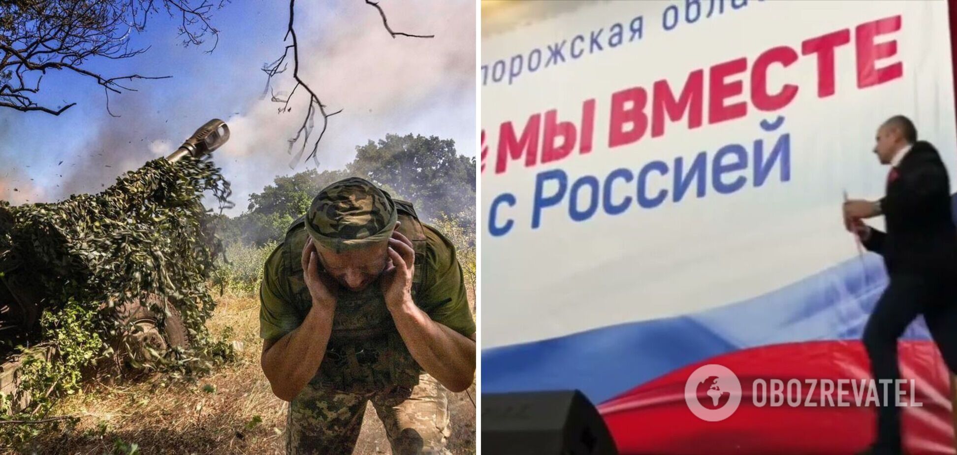 Псевдореферендумы на оккупированной территории срываются из-за успехов ВСУ: украинцы саботируют
