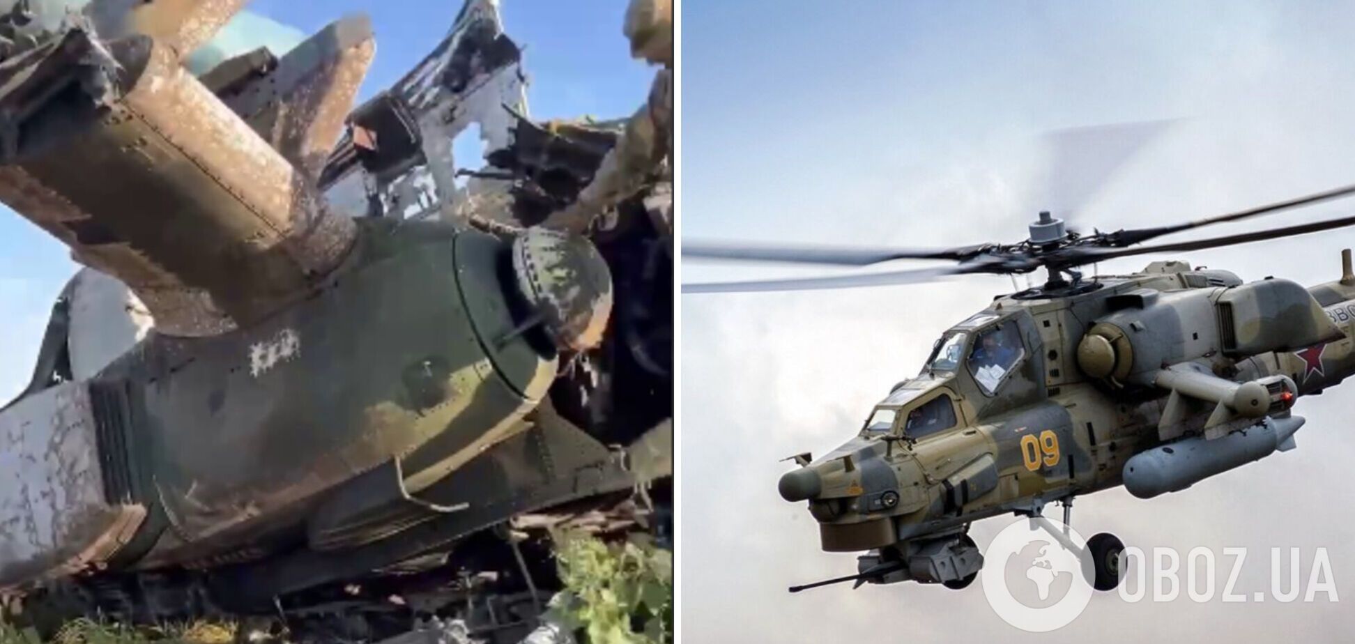 В сети показали обломки уничтоженного у Гуляйполя российского вертолета Ми-28. Фото и видео