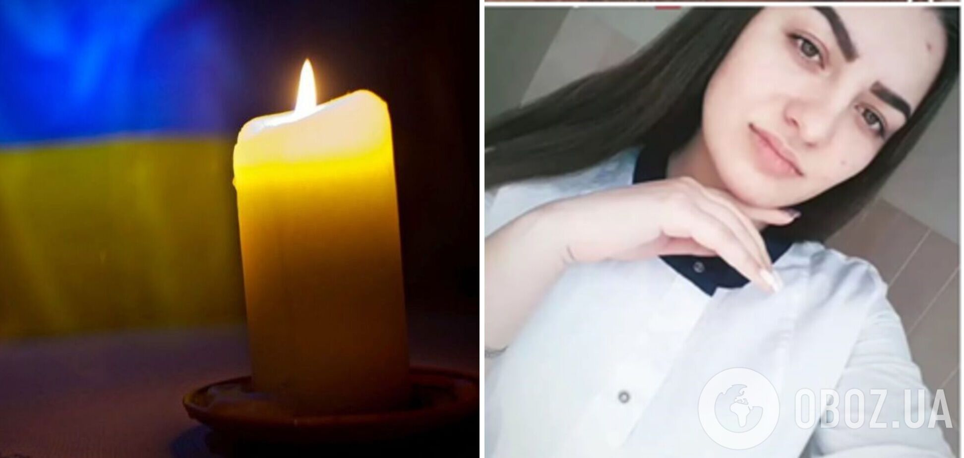 В марте в Мариуполе погибла студентка Херсонского университета