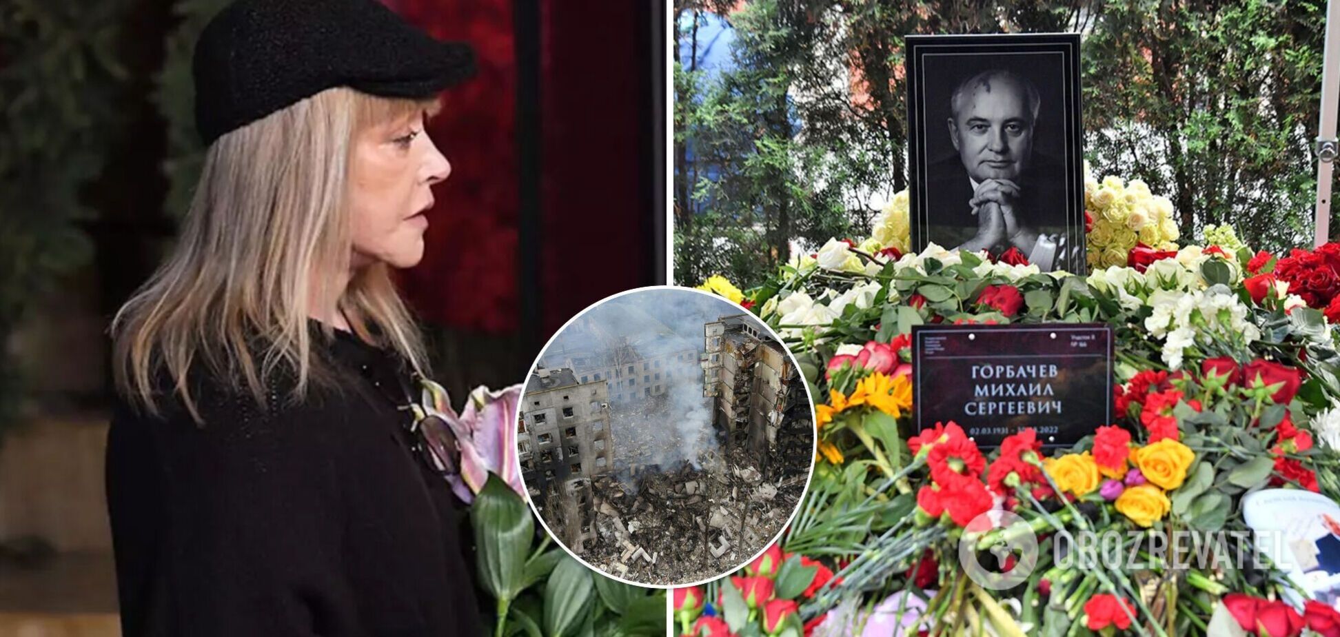 'Я давно так не рыдала': Пугачева после похорон Горбачева намекнула, что осуждает войну