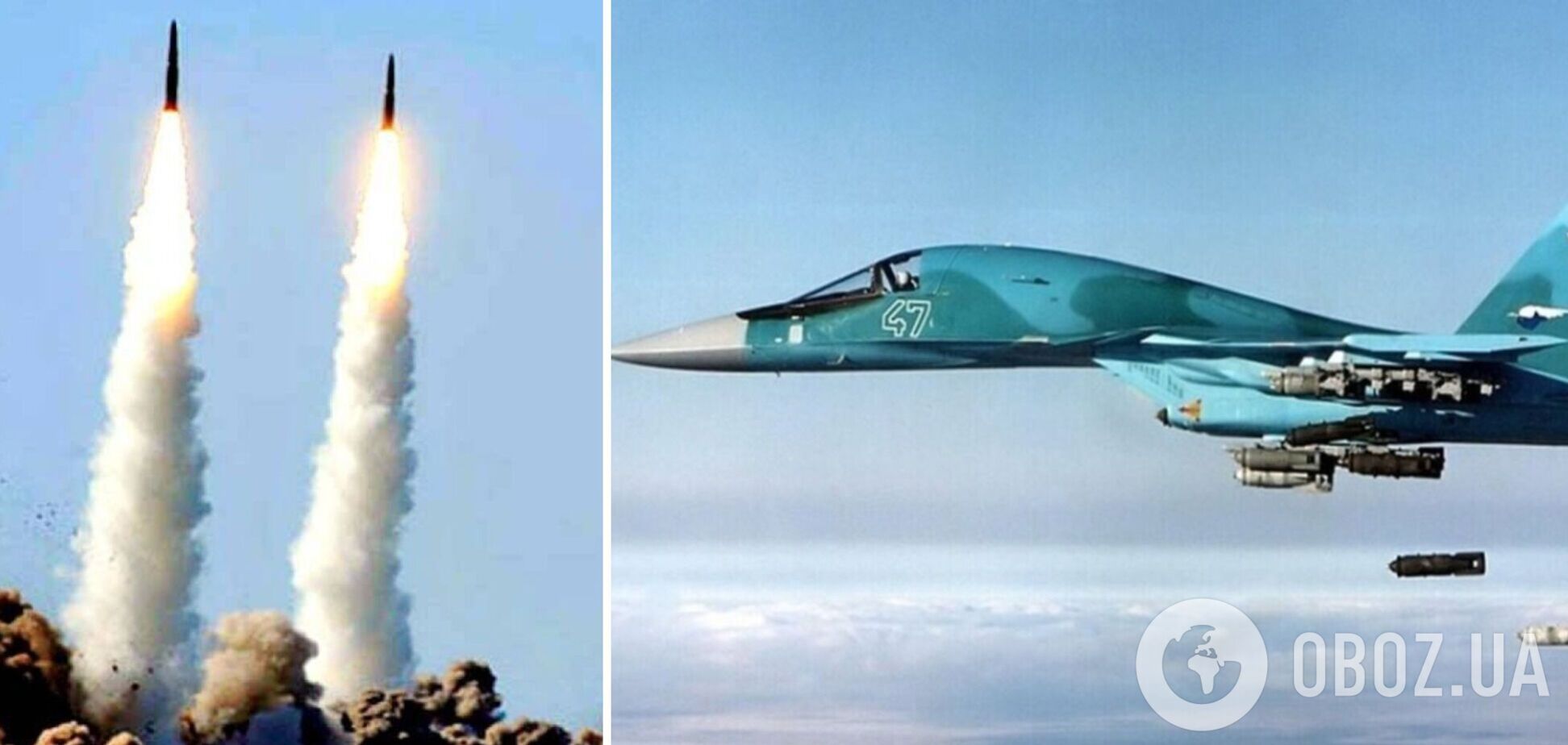 4 вересня Росія завдала 14 ракетних і 15 авіаударів