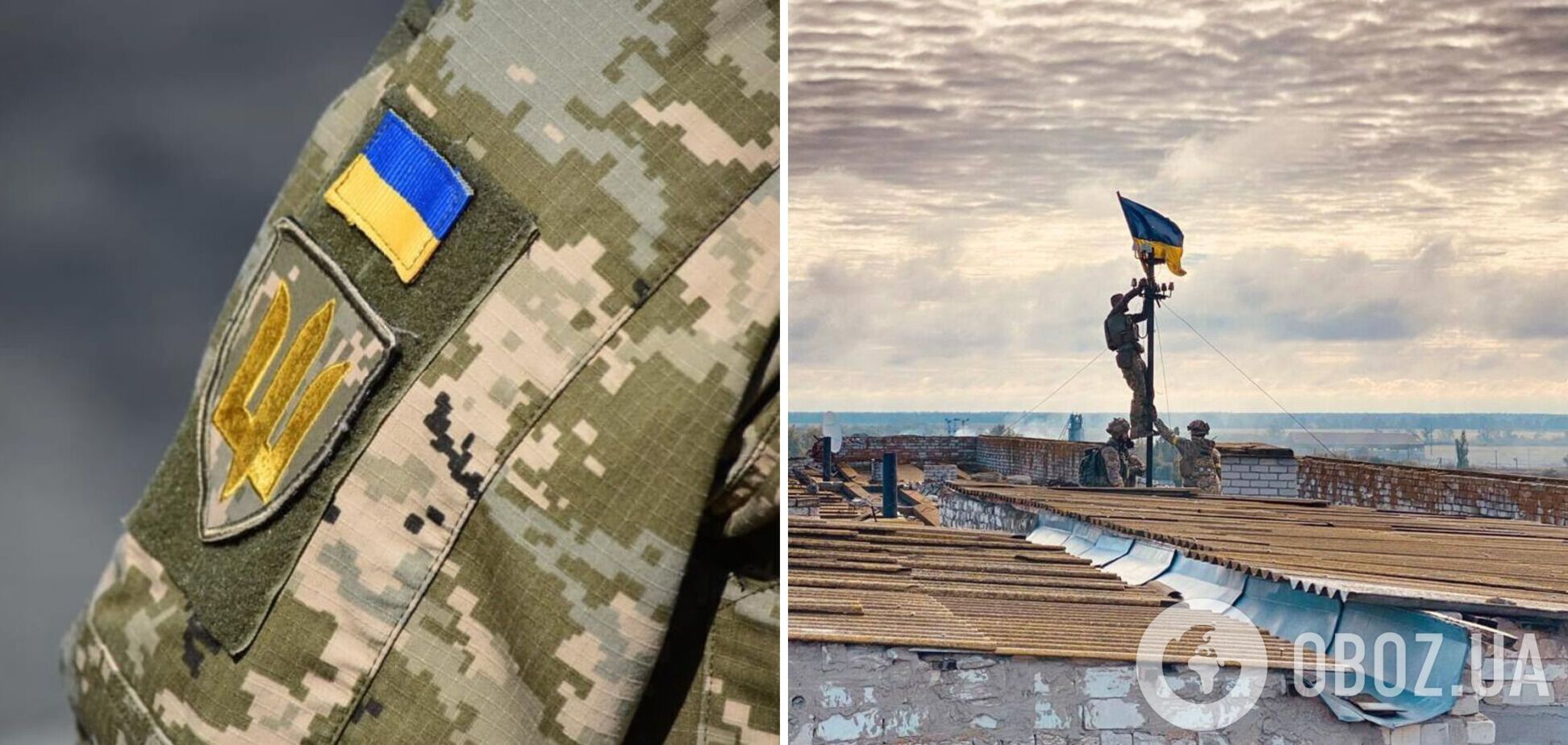 ЗСУ звільнили Високопілля на Херсонщині