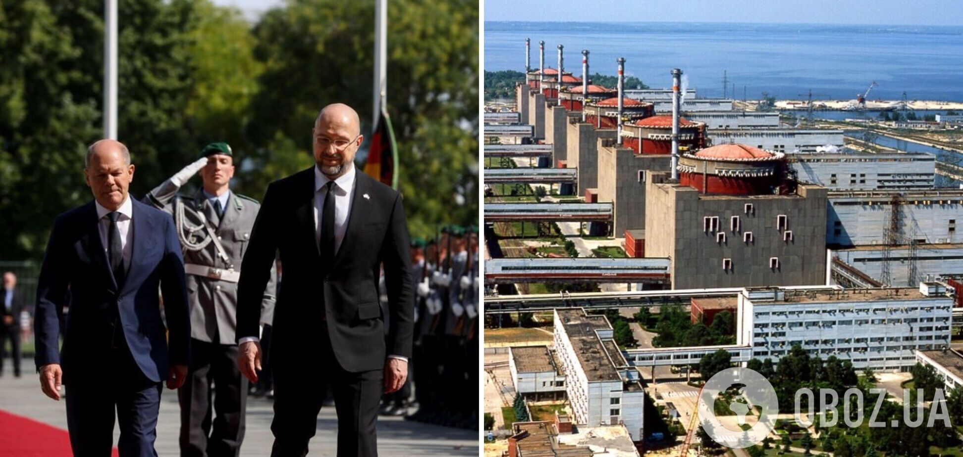 Шмыгаль предложил Шольцу отправить на ЗАЭС миссию ЕС и ООН