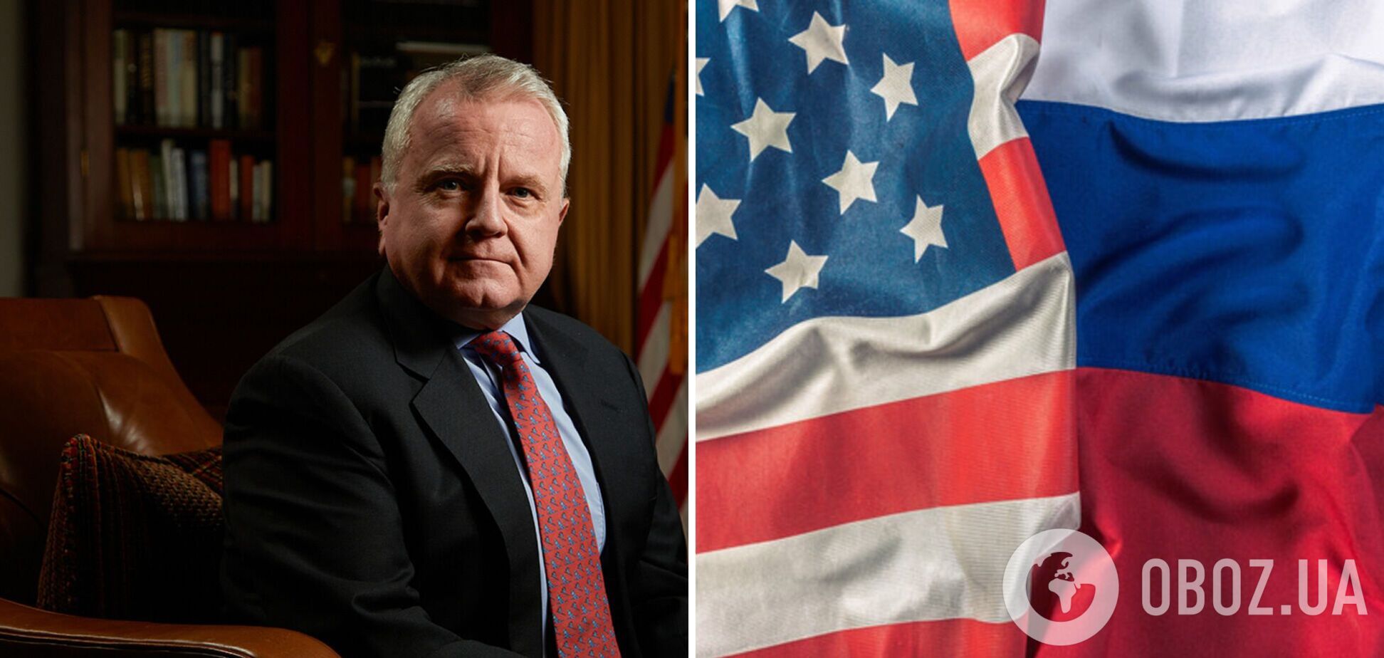 Джон Джозеф Салліван покинув Москву