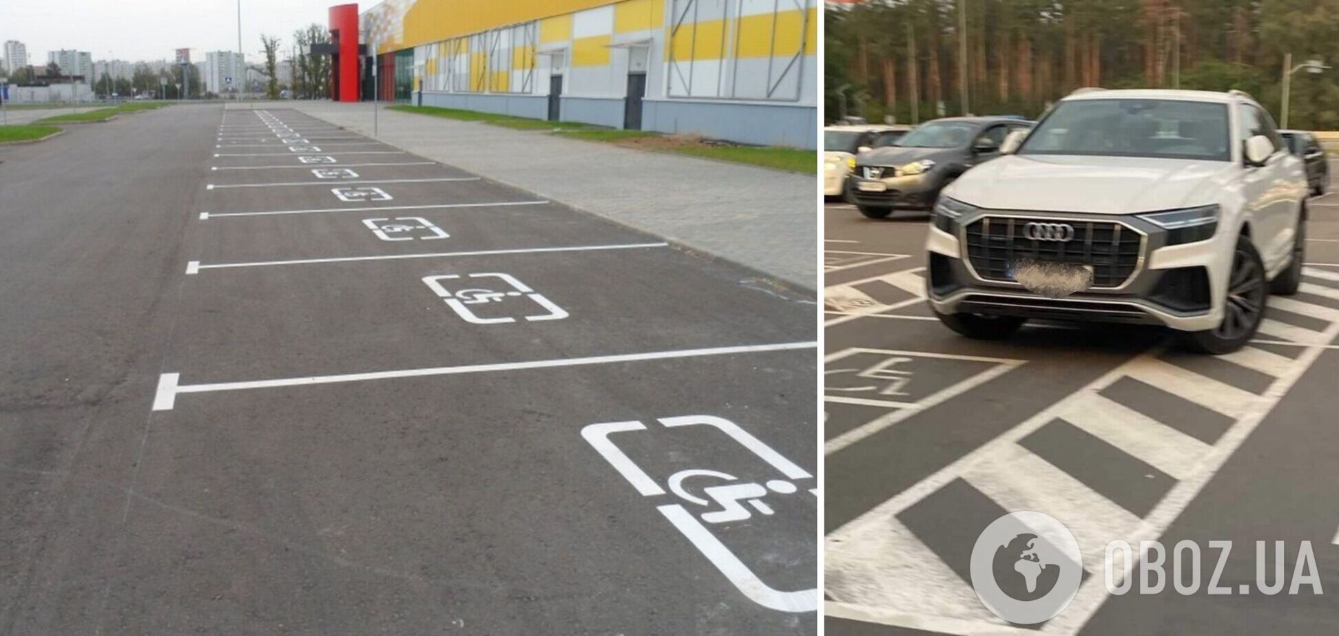 Водій припаркувався одразу на двох місцях для людей з інвалідністю