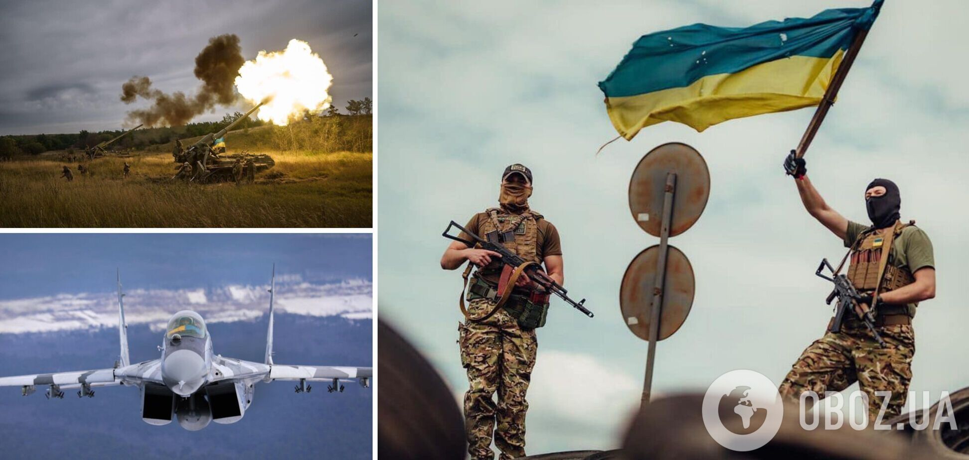 ЗСУ дали ляпаса російській армії: результати шести місяців війни