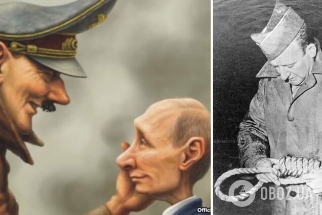 Хорошая новость для Путина