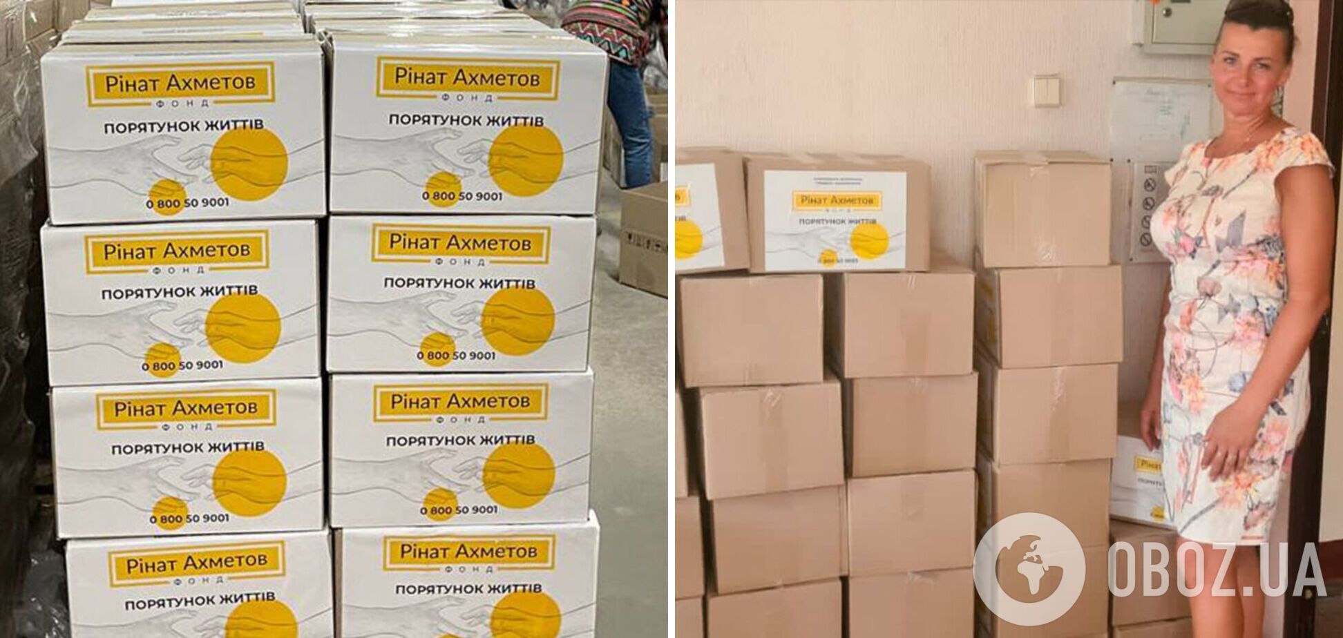  Фонд Ріната Ахметова передав 3600 продуктових наборів на Донеччину