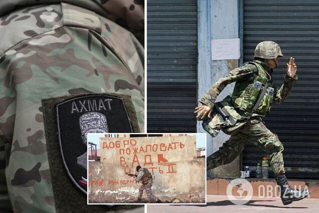 'Кадыровцы' на Херсонщине пытаются отомстить российским десантникам за Чечню, – Братчук