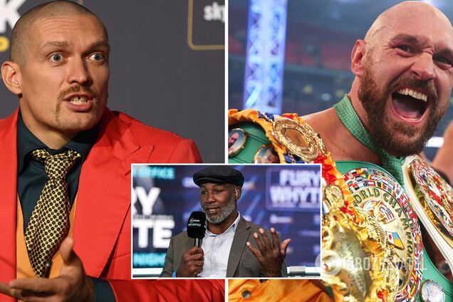 Вусік Фьюрі