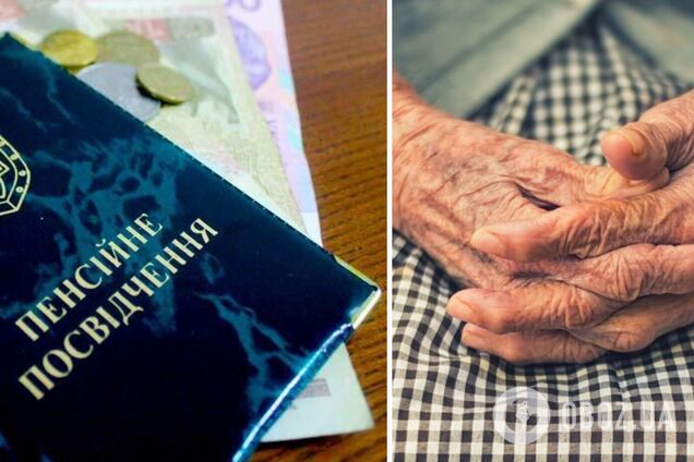 В Україні двічі збільшать пенсії до кінця 2022 року