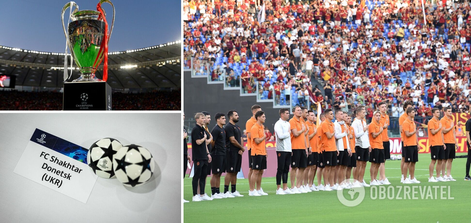 Лейпциг Шахтер