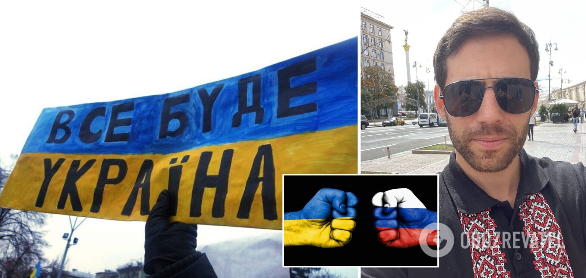 Пол Массаро в Україні