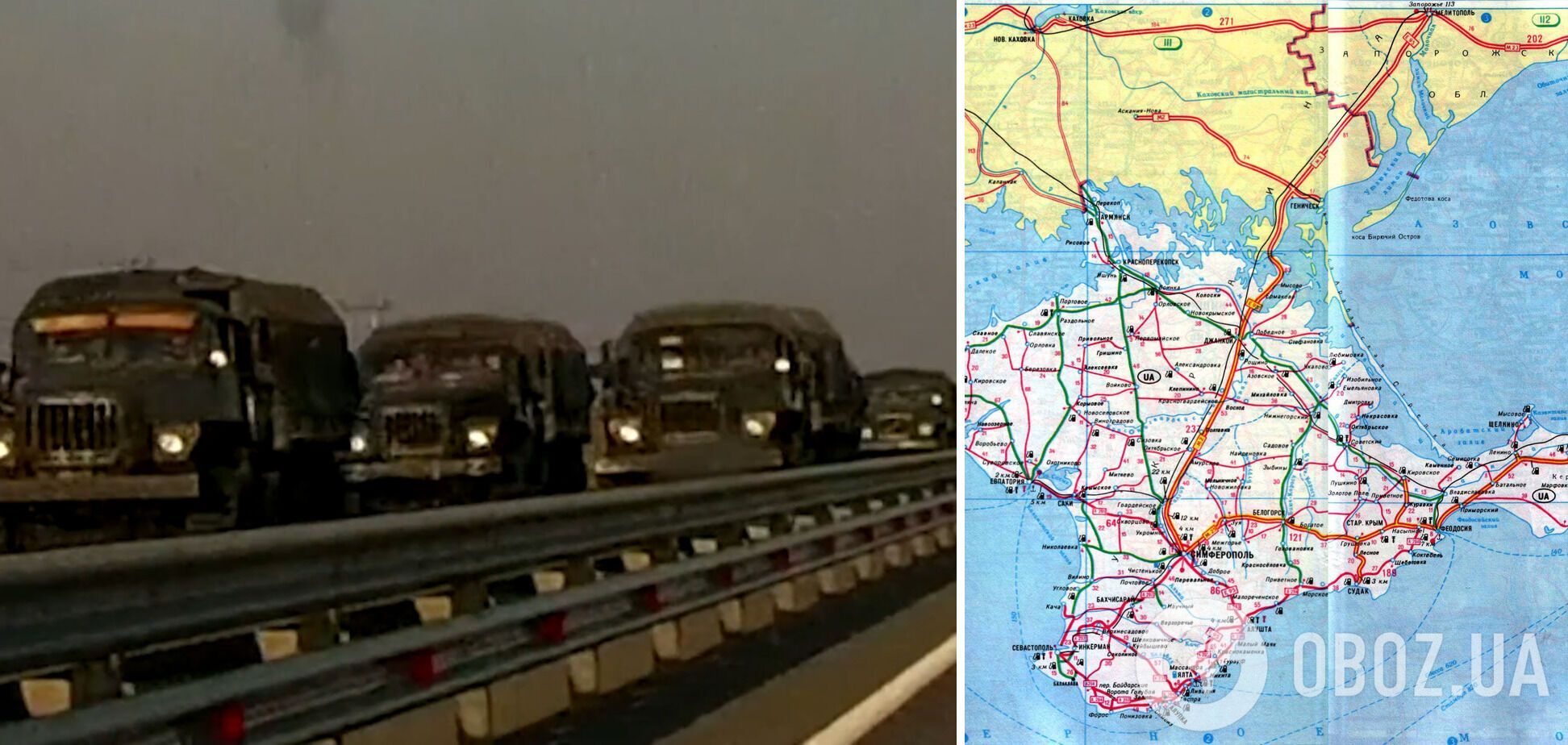 Росія вже п'ять днів перекидає у Крим військову техніку