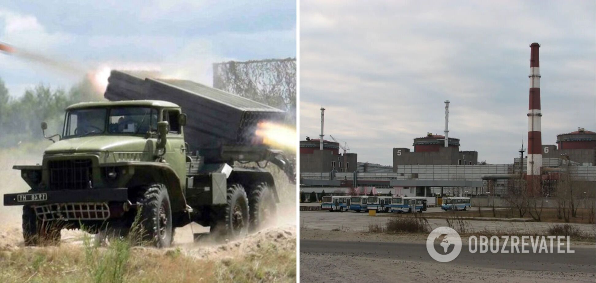 Российские оккупанты стреляют из РСЗО с территории Запорожской АЭС