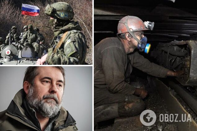 Гайдай сообщил, что оккупанты затопили шахты на Луганщине, а горняков забрали на фронт