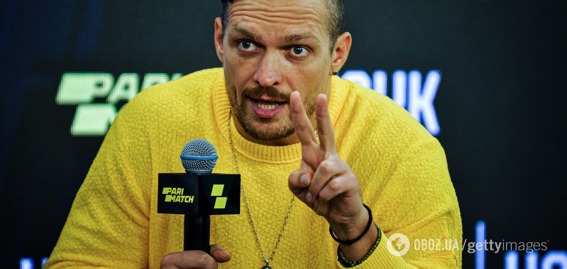 Александр Усик