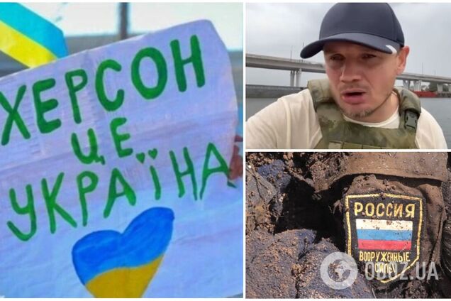 Окупанти 'виправдалися', чому не можуть провести 'референдум' на Херсонщині: терміни переносять