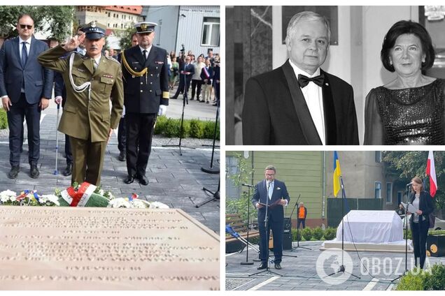 В Тернопольской области открыли сквер и памятный знак в честь президента Польши Леха Качиньского и его супруги. Фото