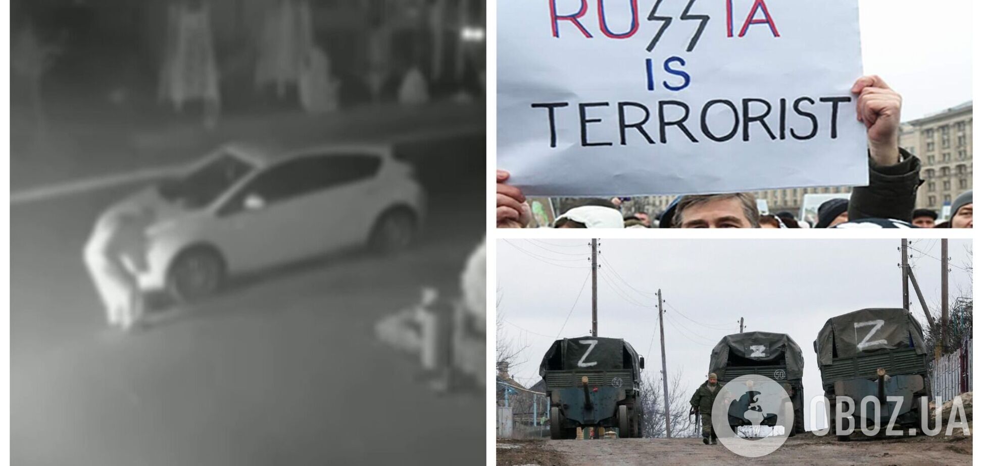 Партизани працюють: у російському Краснодарі спалили два автомобілі з Z-символікою. Відео