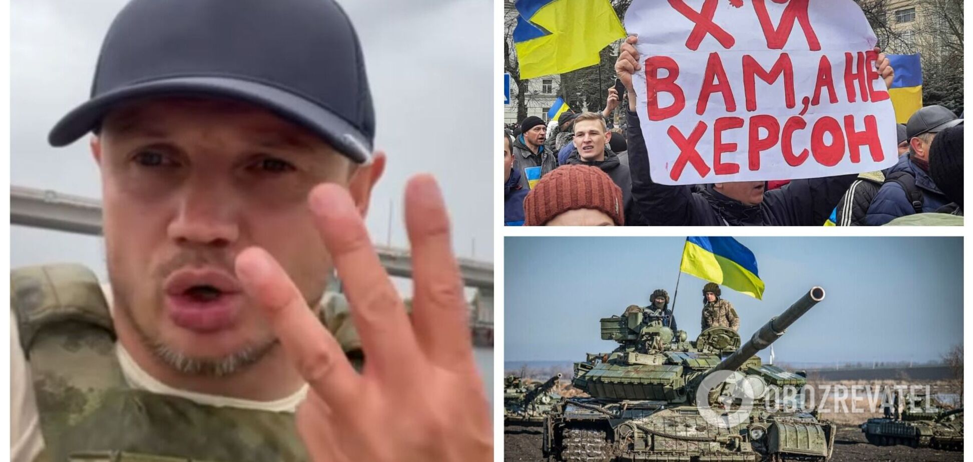 Коллаборант Стремоусов размечтался о захвате Николаева: ему ответили