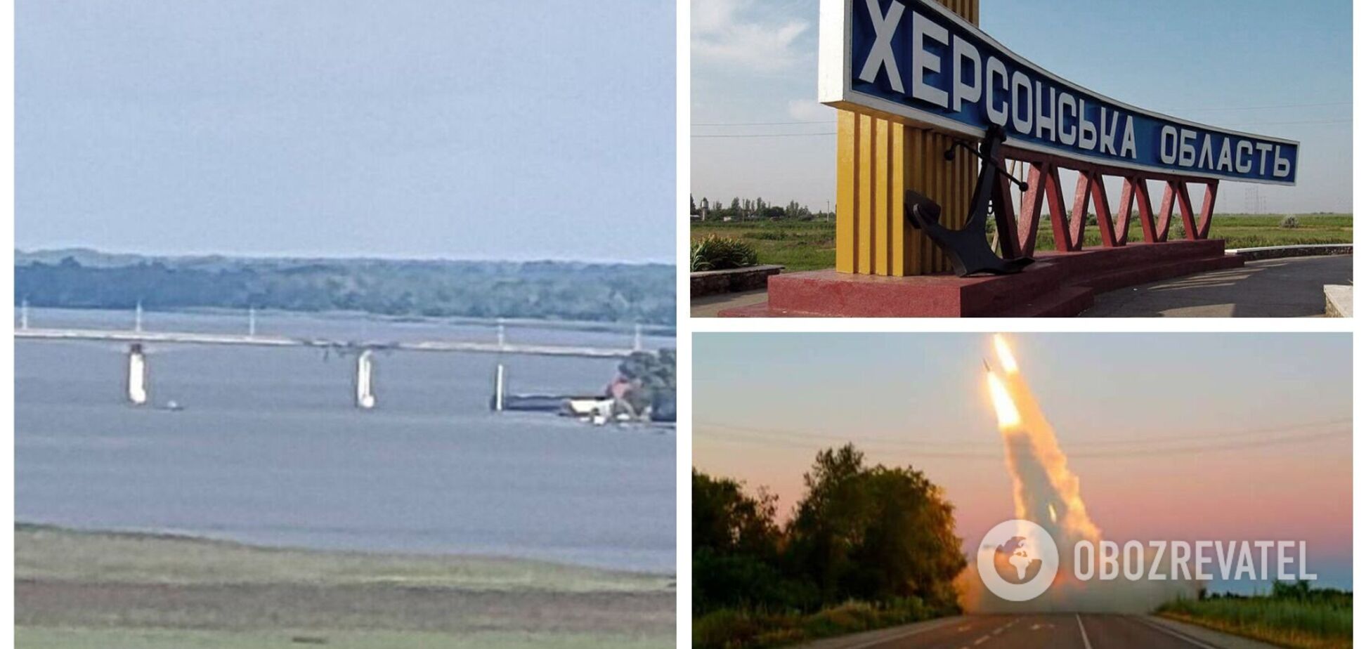 Как выглядит Антоновский мост в Херсоне после новой 'бавовны': в сети показали свежее фото