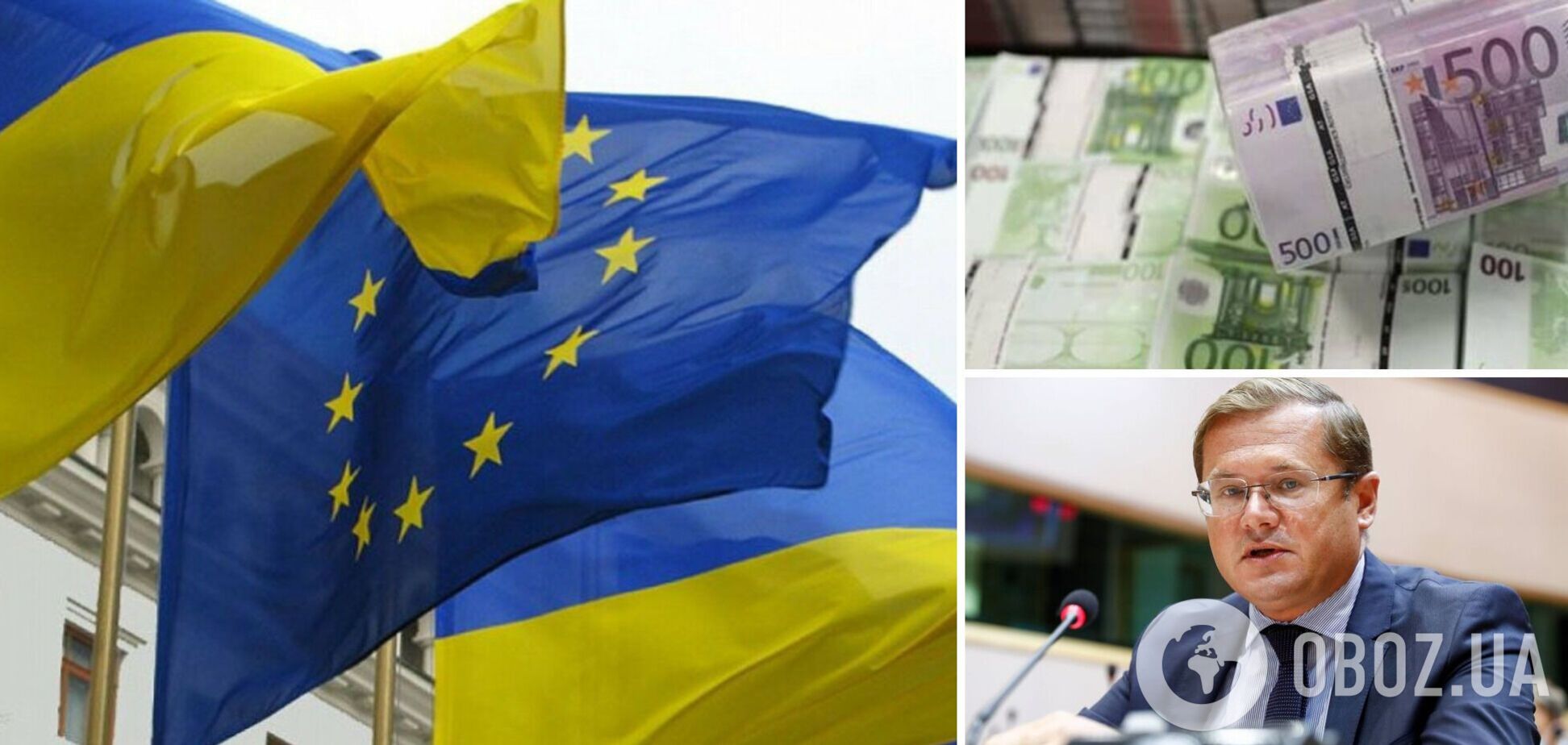 Садось закликав ЄС до швидкого перерахування Україні обіцяної фінансової допомоги